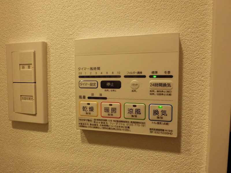 ZOOM大塚 その他10