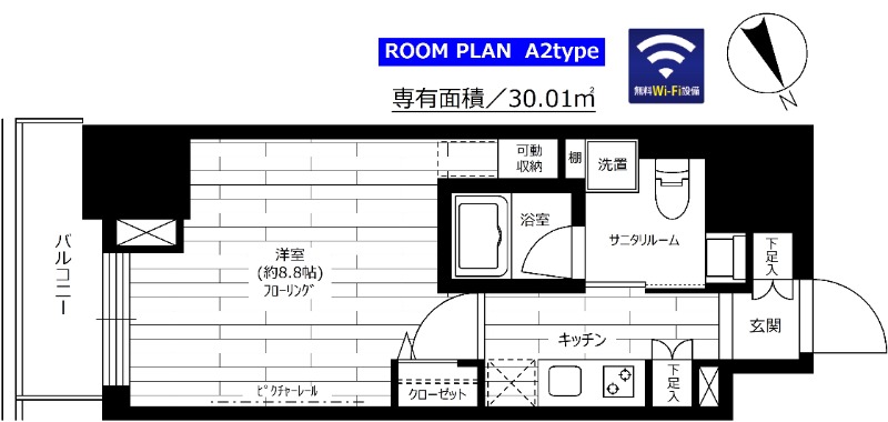 グランドコンシェルジュ六本木 1507号室 間取り