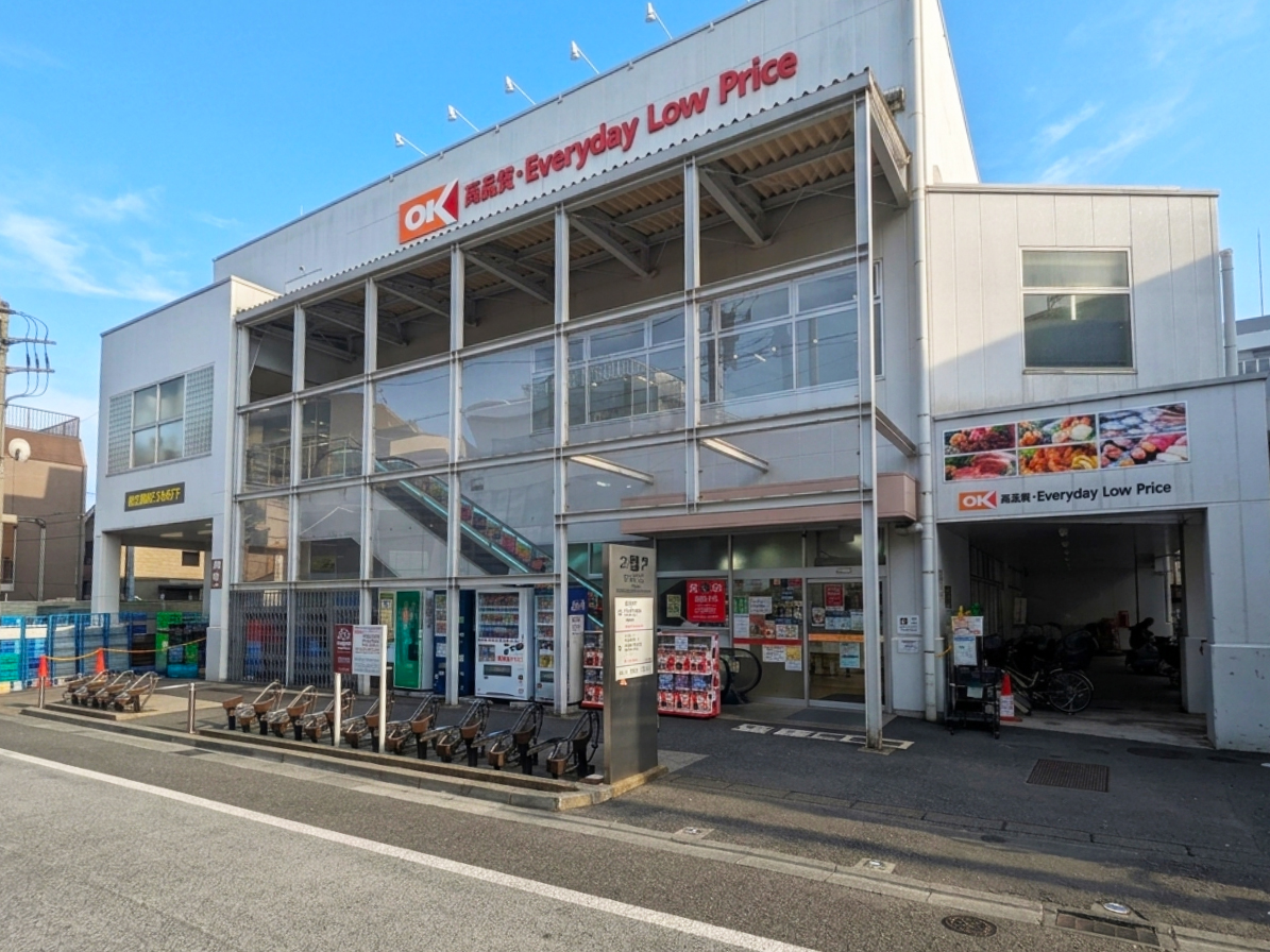 ニューガイアリルーム用賀№32 周辺画像4