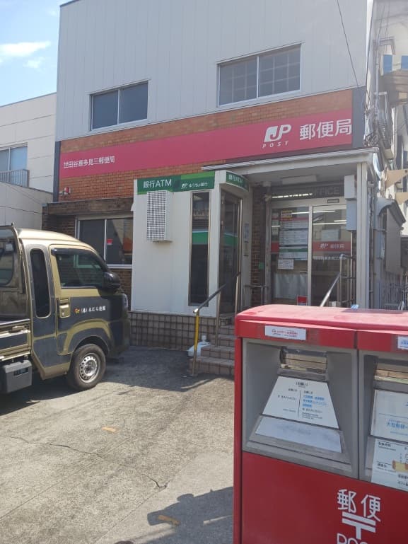 サン番館 その他外観4