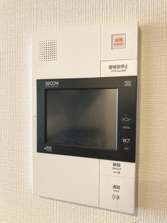 プラウド上北沢ディアージュ その他5