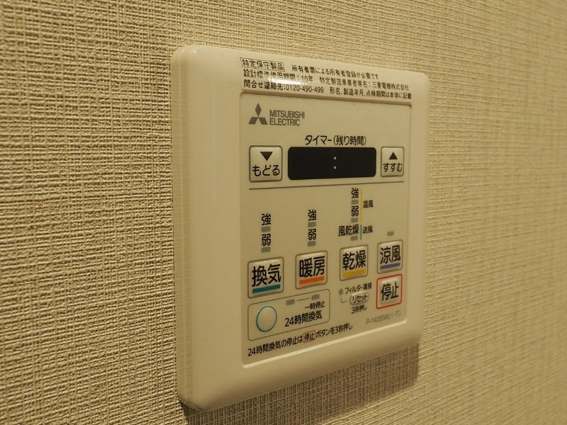 デュオフラッツ飯田橋ＷＥＳＴ その他10