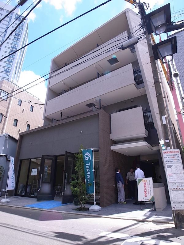 Trimestoriel その他外観1