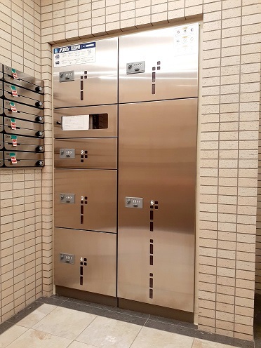 よしビル その他5