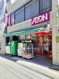 よしビル その他外観2