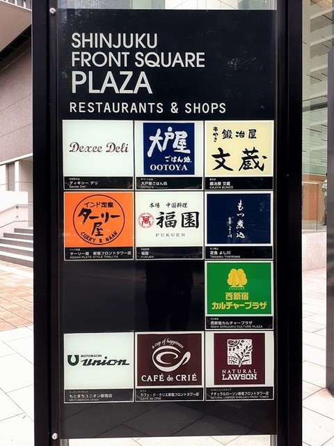 よしビル その他外観4