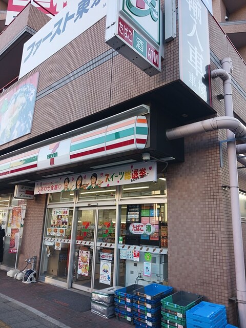 ペガソ２１ その他外観1