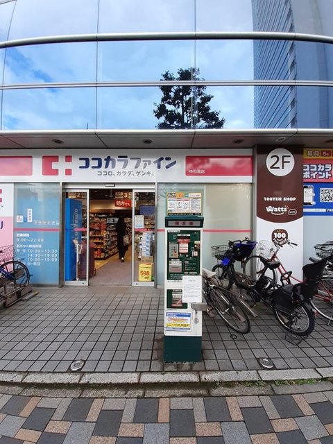 カルム中目黒 その他外観6