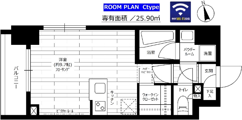 ステージグランデ用賀アジールコート 301号室 間取り