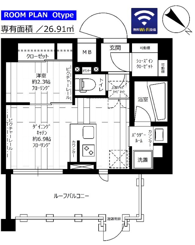 ステージグランデ千歳烏山アジールコート 504号室 間取り