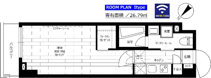 ステージグランデ千歳烏山アジールコート 304号室 間取り