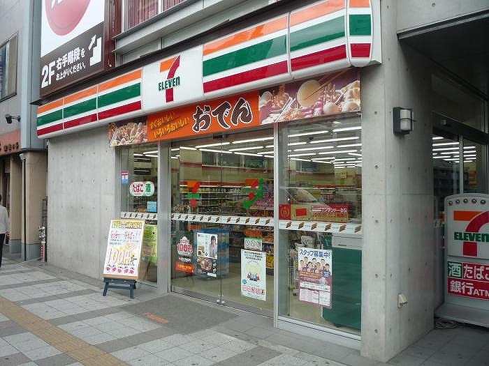 ステージファースト慶應三田 周辺画像2