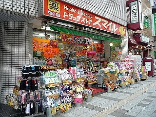 ステージファースト慶應三田 周辺画像3