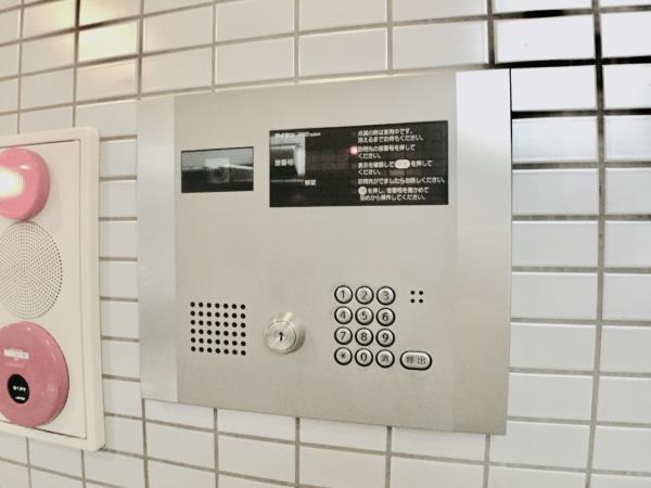 グランディール広尾 その他14