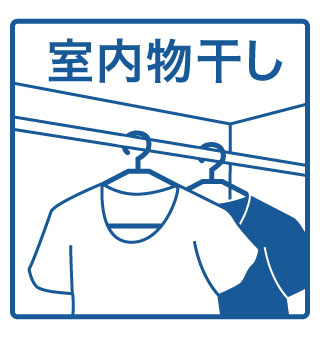 ウェリナ武蔵小山 その他8