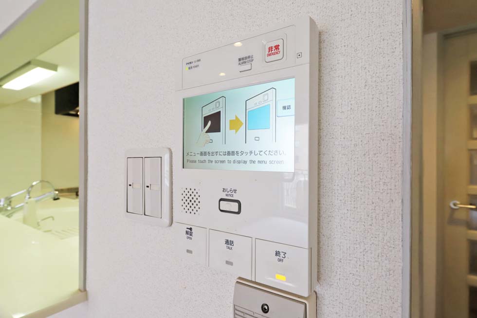 広尾ガーデンヒルズ ノースヒルＮ棟 その他5
