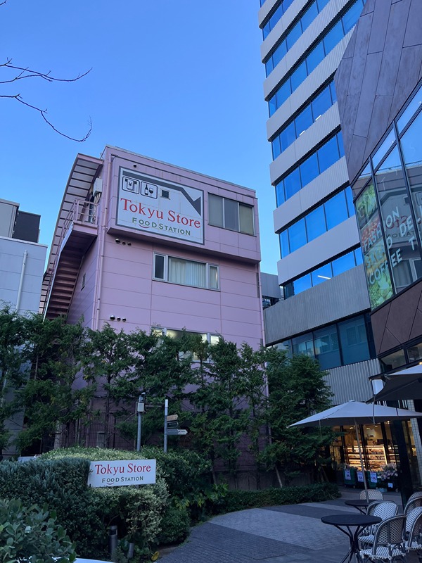 Elite Residence Miyamasuzaka 周辺画像1