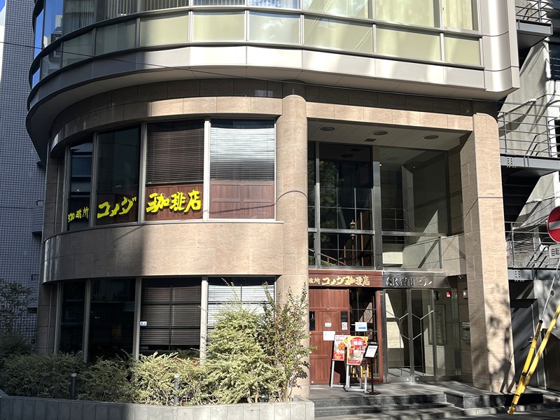 Elite Residence Miyamasuzaka 周辺画像3