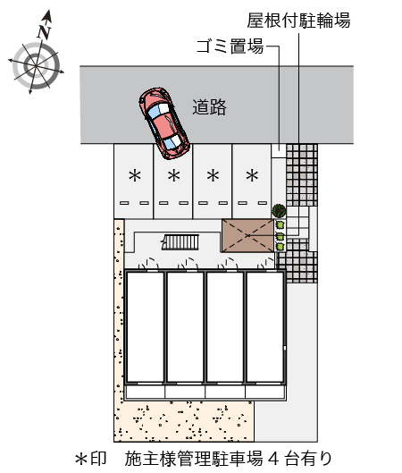 レオネクストエステート旗の台 その他1