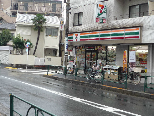 コンフォール玉川台 周辺画像4
