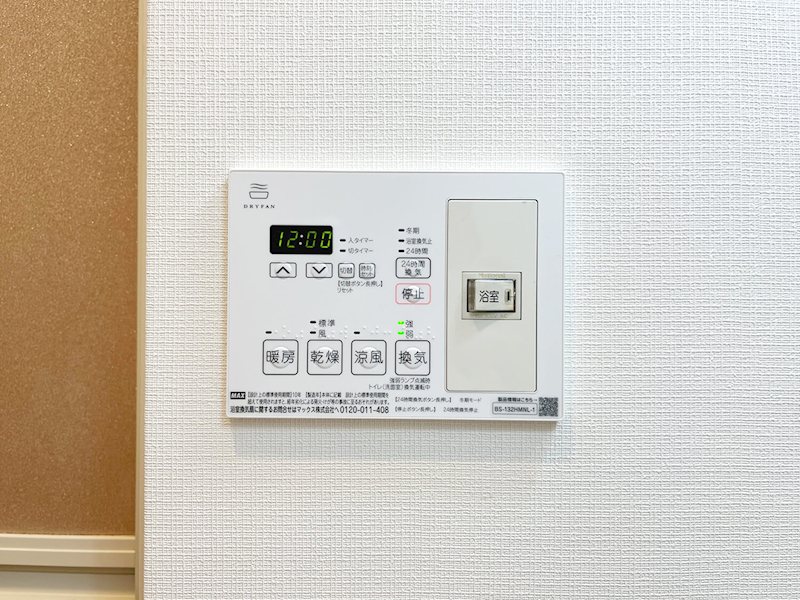 メインステージ赤坂 その他5