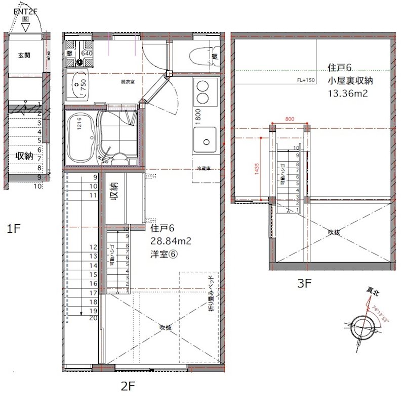 アヴィオ都立大学  202号室 間取り