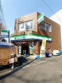 グリーンフレグランス目白 その他外観1
