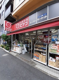 グリーンフレグランス目白 その他外観2