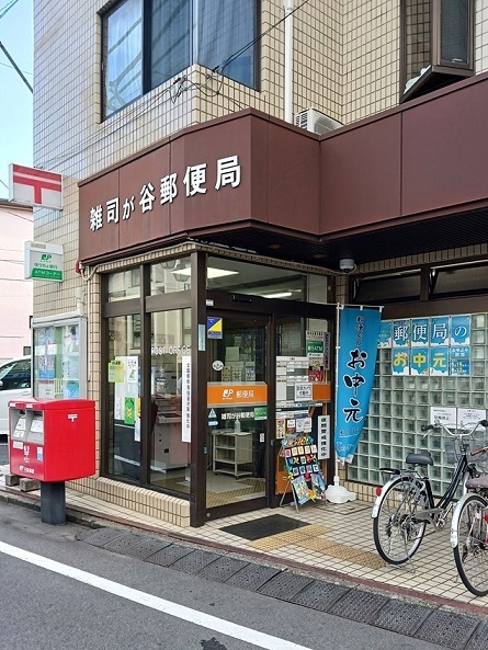 グリーンフレグランス目白 その他外観3