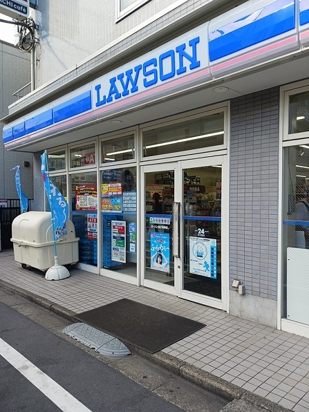 グリーンフレグランス目白 その他外観4