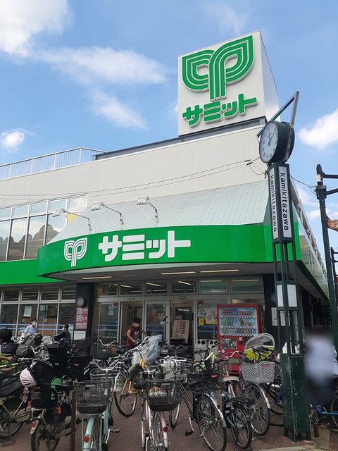 レジデンス桜樺 その他外観3
