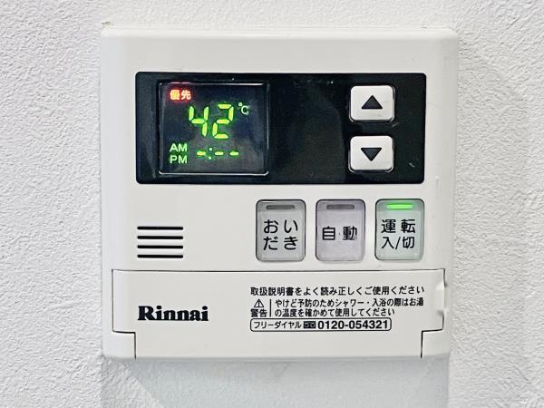 ファミーユ・リアン その他10