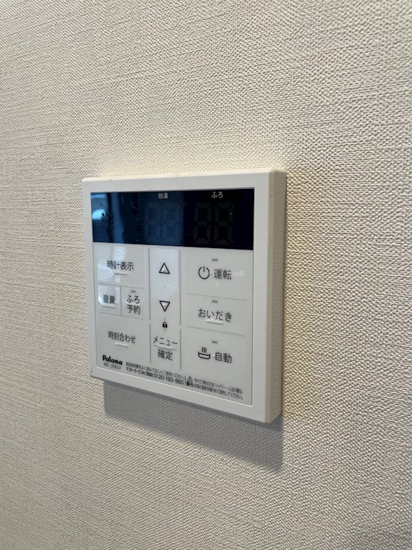 第一辻ビル その他14