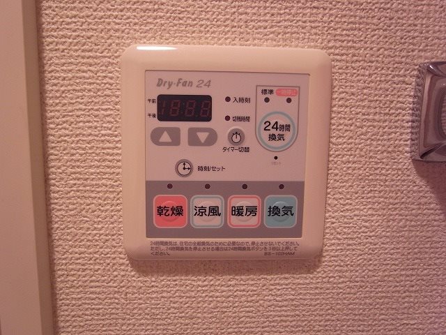 フォレスト松が丘 その他7