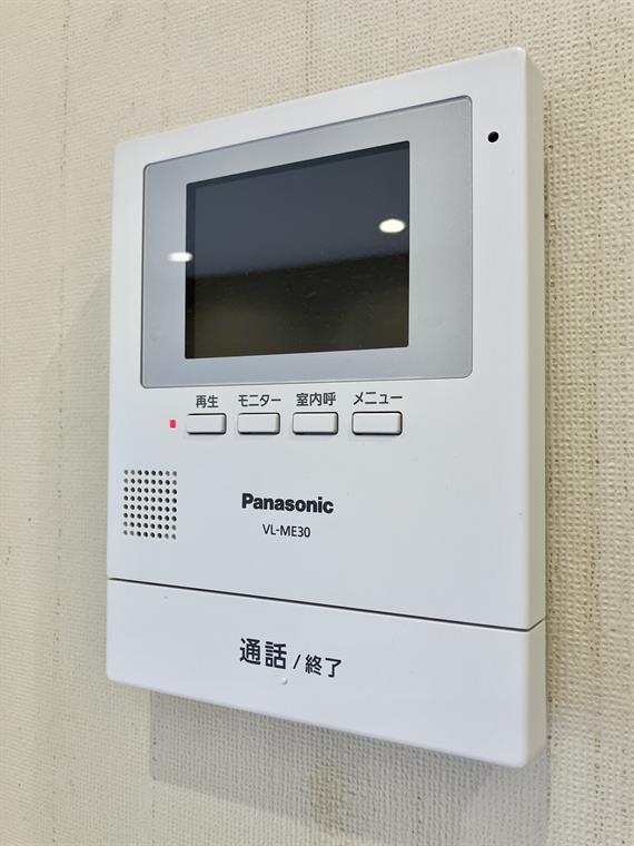 ヴィラロイヤル文京西片 その他5