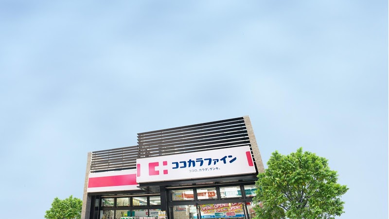 ノイハイム高円寺 周辺画像4