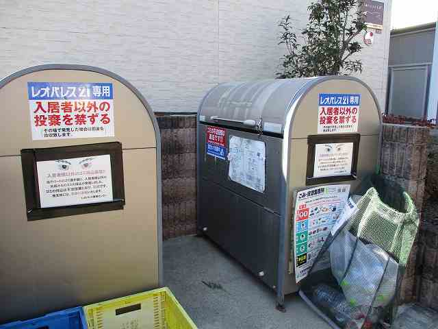レオパレスエムズ　南阿佐ヶ谷 その他6