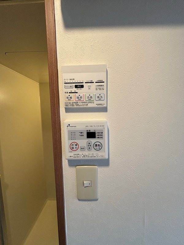 高円寺スルーエ その他5