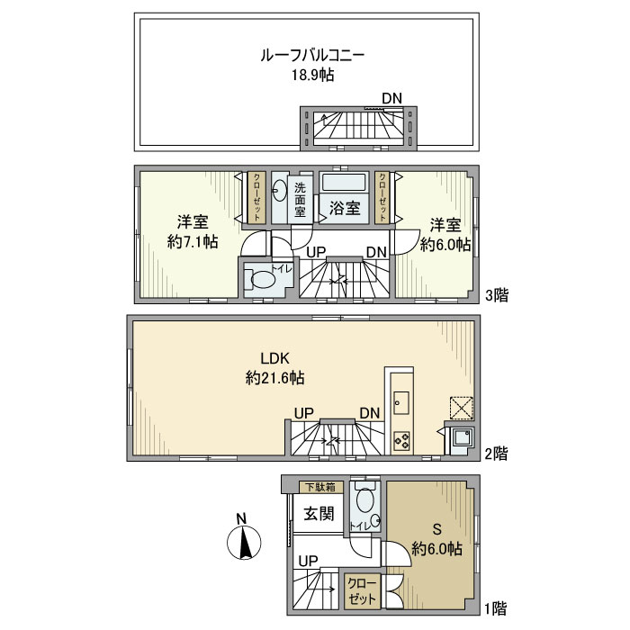 恵比寿戸建 間取り