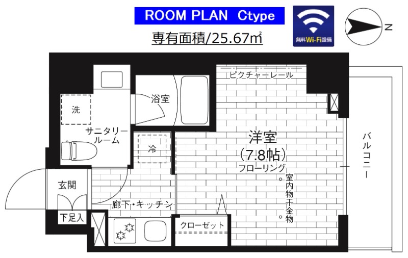 ステージファースト駒沢公園通り 間取り図