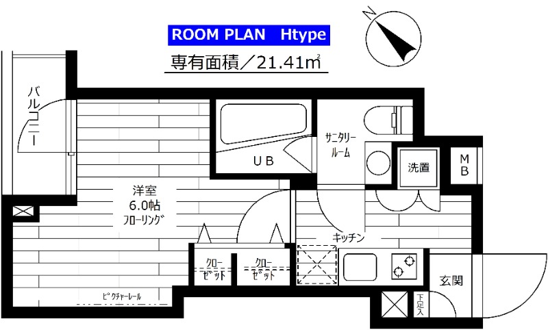 グランドコンシェルジュ用賀アジールコート 間取り図