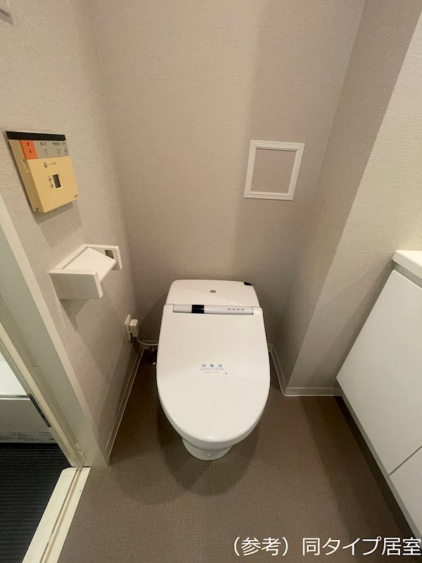 エスティメゾン千石 その他2