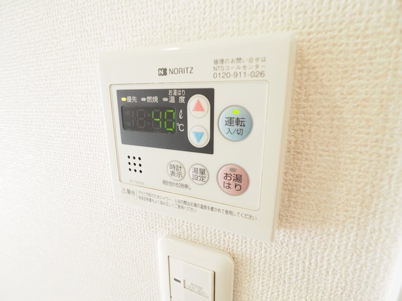 レジディア高輪桂坂 その他9
