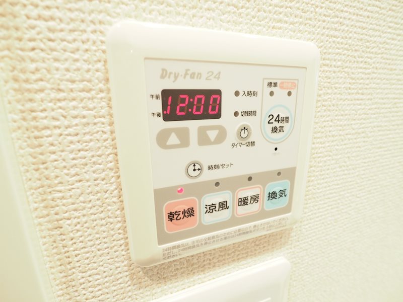 レジディア高輪桂坂 その他10