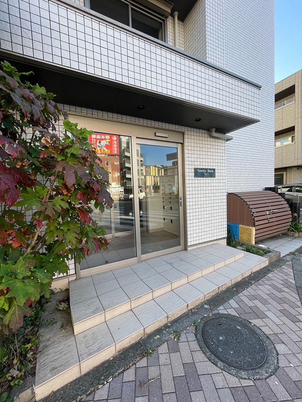 Toneriko House その他外観1