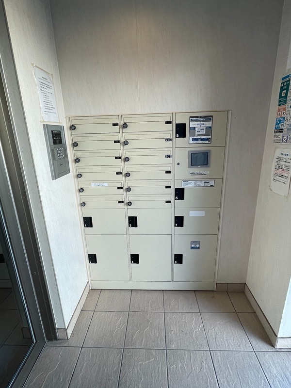 Toneriko House その他外観3