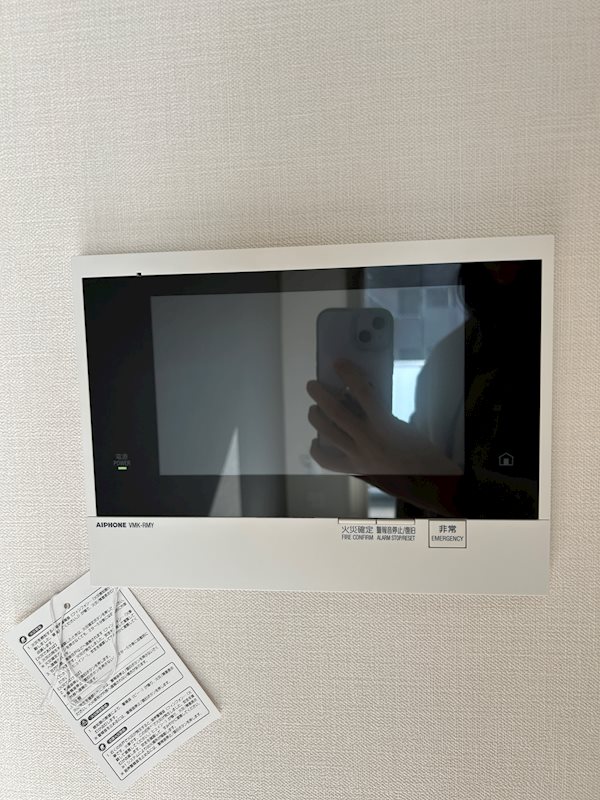 ROOTs Otsuka(ルーツオオツカ) その他4