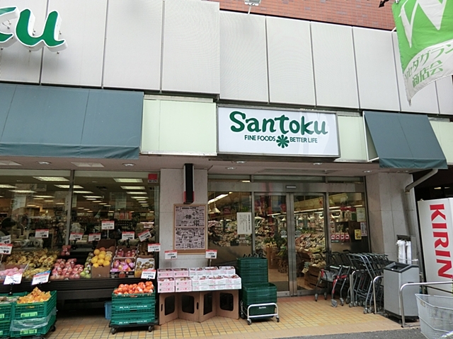 日神デュオステージ早稲田 周辺画像3