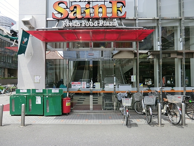 日神デュオステージ早稲田 周辺画像4