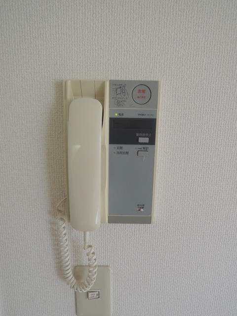 ルモンピエール新大塚 その他3